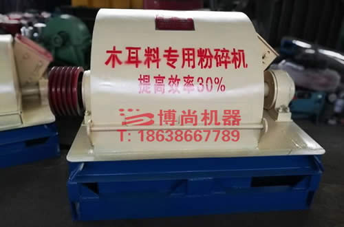 盐亭香菇粉碎机报价